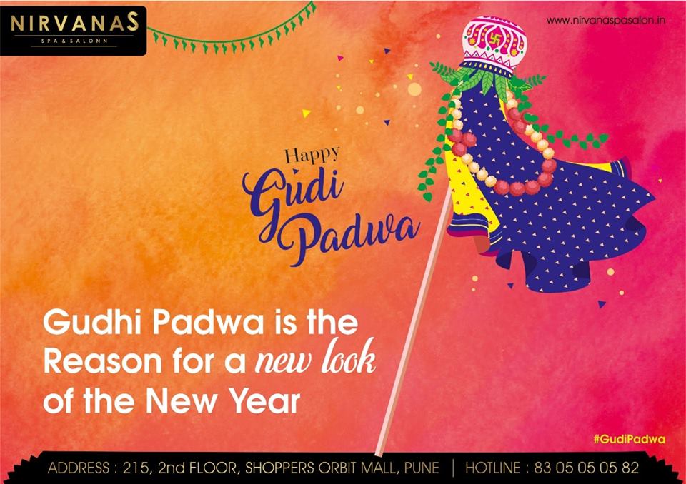 Nirvana Gudipadwa