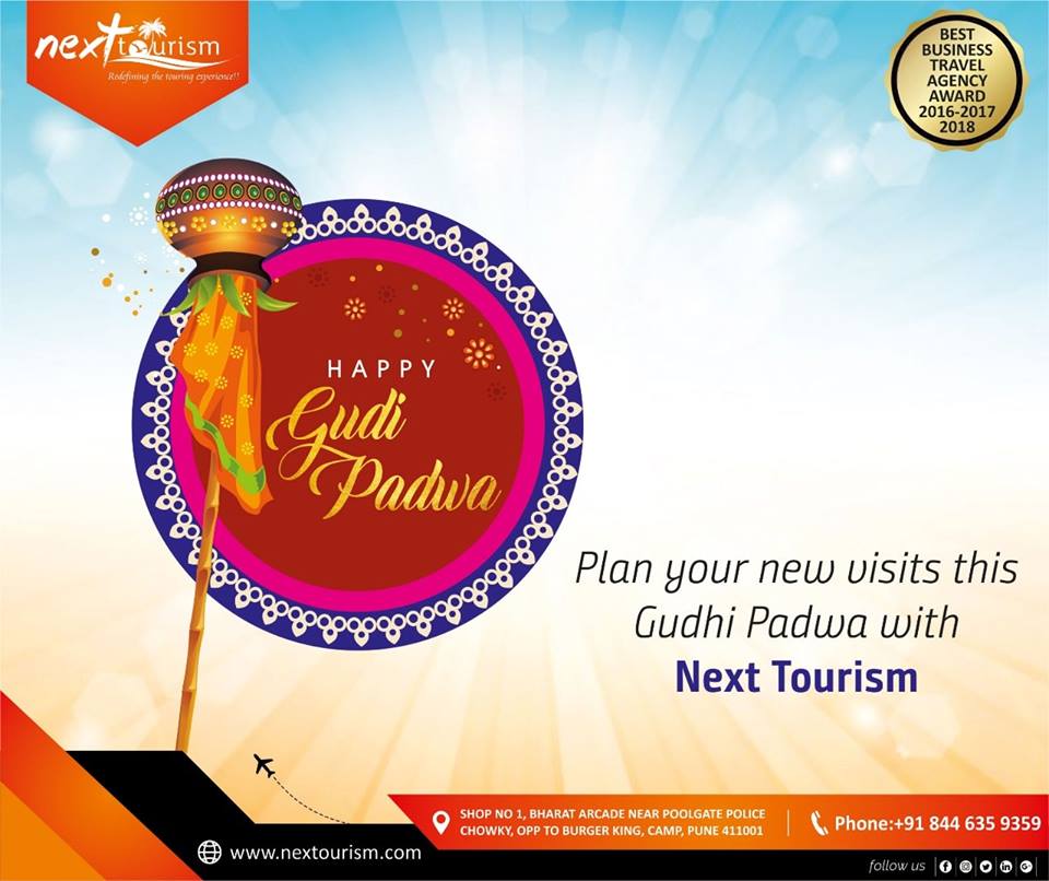 Next Tourism Pune