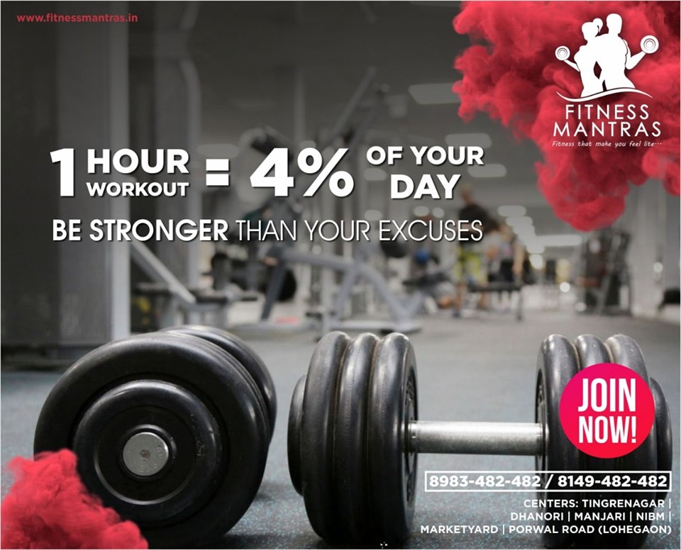 fitnessmantras gym pune