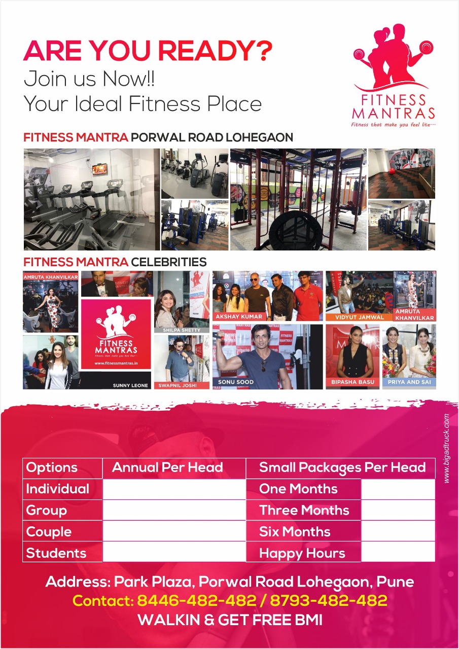 fitnessmantras gym pune