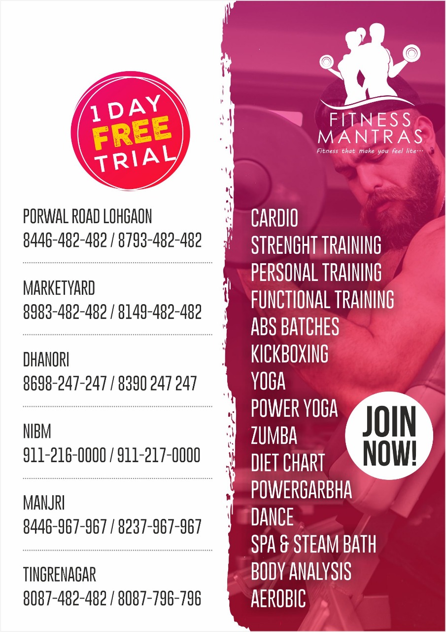 fitnessmantras gym pune